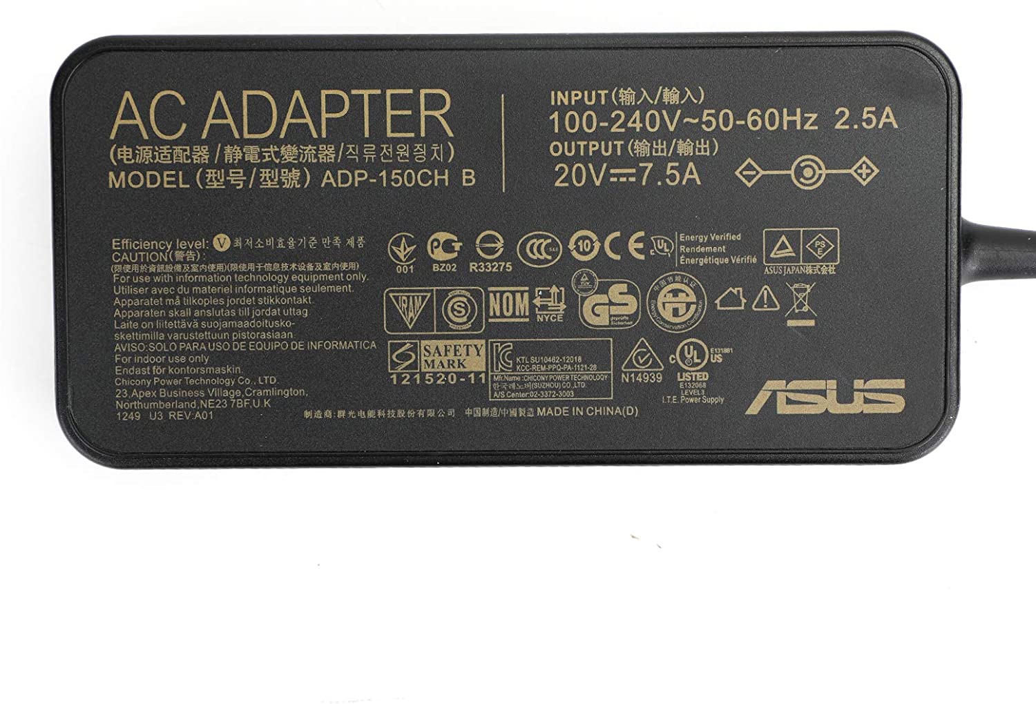 20v7.5a-5