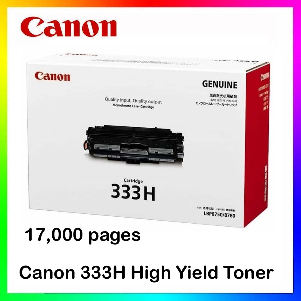 Canon_333H_High_Yield_Cartridge
