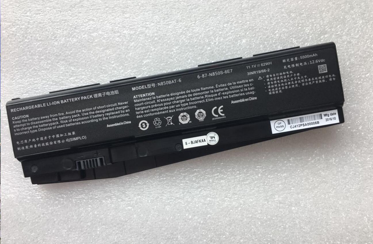 N850BAT-6-1