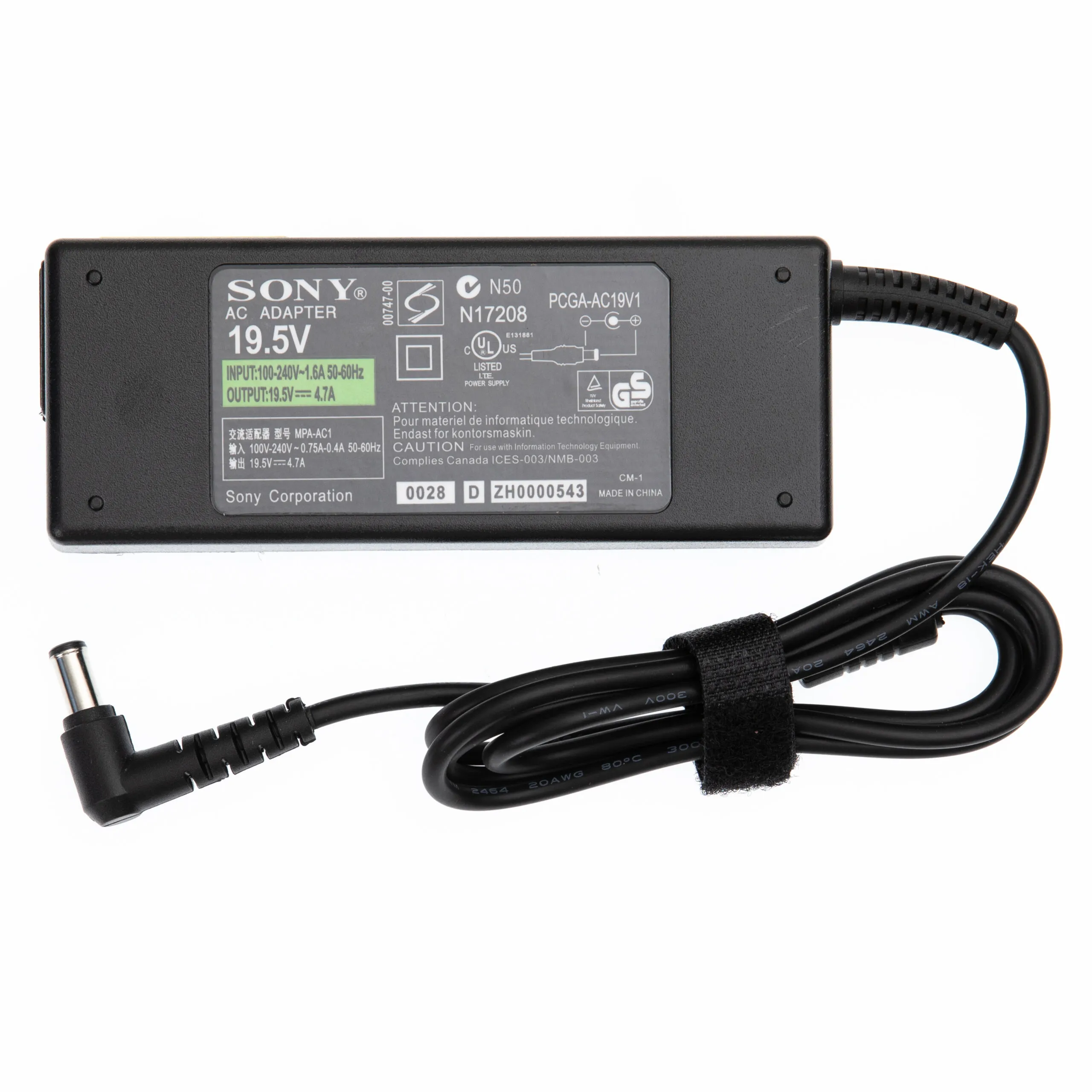 Sony-92W-4-scaled-1