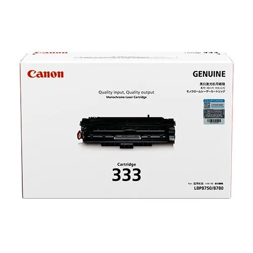 canon-333-black-toner-cartridge-orignal-500x500-1
