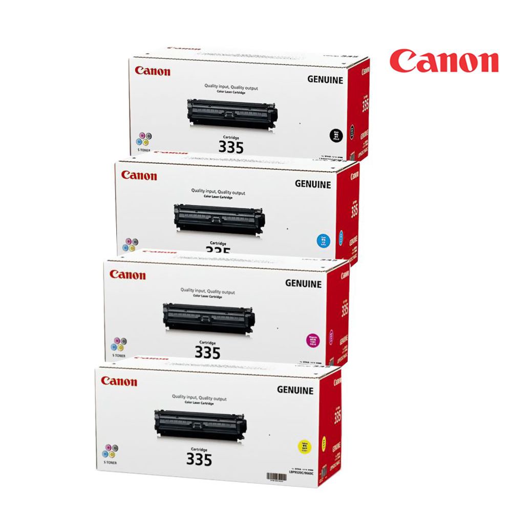 canon_crg335_toner_cartridge_1_set