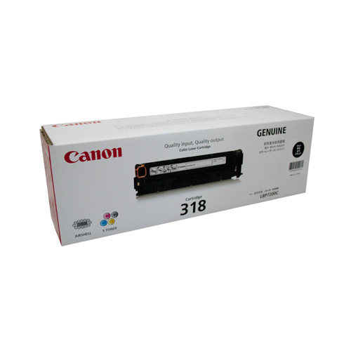 laser-shot-lbp7200cdn-lbp7680cx-toner-cartridge-500x500-1