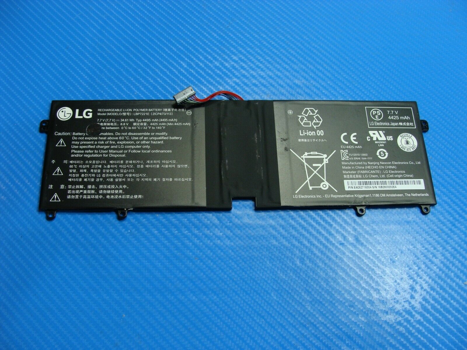s-l1600_1_865abe02-e237-41e1-83f5-f698753d2b3f-1
